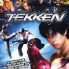 Tekken (1 DVD)