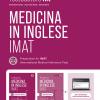 Medicina in inglese IMAT. Kit