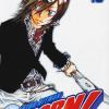 Tutor Hitman Reborn. Vol. 10