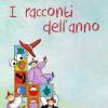 I racconti dell'anno