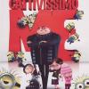 Cattivissimo Me (regione 2 Pal)