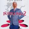 La Pantera Rosa 2 (1 Blu-ray)