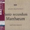 Matthaus-Passion. Bwv244 (3 Cd)