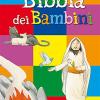 La Bibbia dei bambini