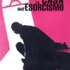 La Casa Dell'esorcismo (1 DVD)