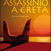 Assassinio a Creta