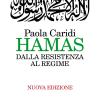 Hamas. Dalla resistenza al regime