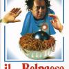 Belpaese (Il) (Regione 2 PAL)