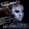 Humanoid (cd+dvd)