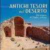 Antichi Tesori Nel Deserto. Alla Scoperta Del Neghev Cristiano