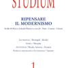 Studium (2023). Vol. 1