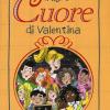 Il libro cuore di Valentina