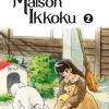 Maison Ikkoku. Perfect edition. Vol. 2