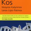 Kos, Nissyros, Kalymnos, Leros, Lipsi, Patmos. Con Mappa