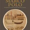 The Worlds Of Marco Polo. The Journey Of A Venetian Merchant From The 13th Century. Catalogo Della Mostra (venezia, (6 Aprile-29 Settembre 2024)