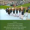 Iuvenescit Ecclesia. Lettera ai vescovi della chiesa cattolica sulla relazione tra doni gerarchici e carismatici per la vita e la missione della Chiesa. Testo e commenti