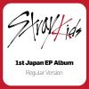 Japan First Ep